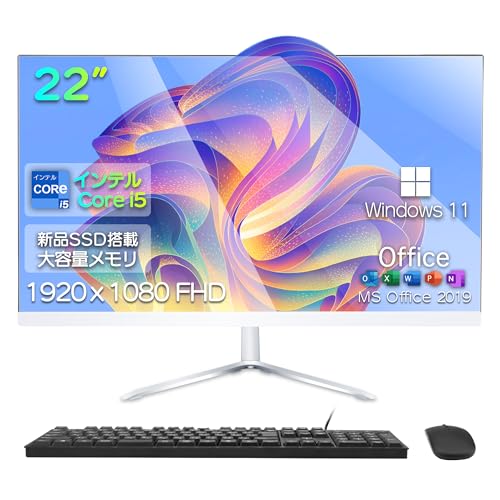 一体型パソコン Windows11 Office 2019搭載 VETESA 513Gz+zOSRL.jpg